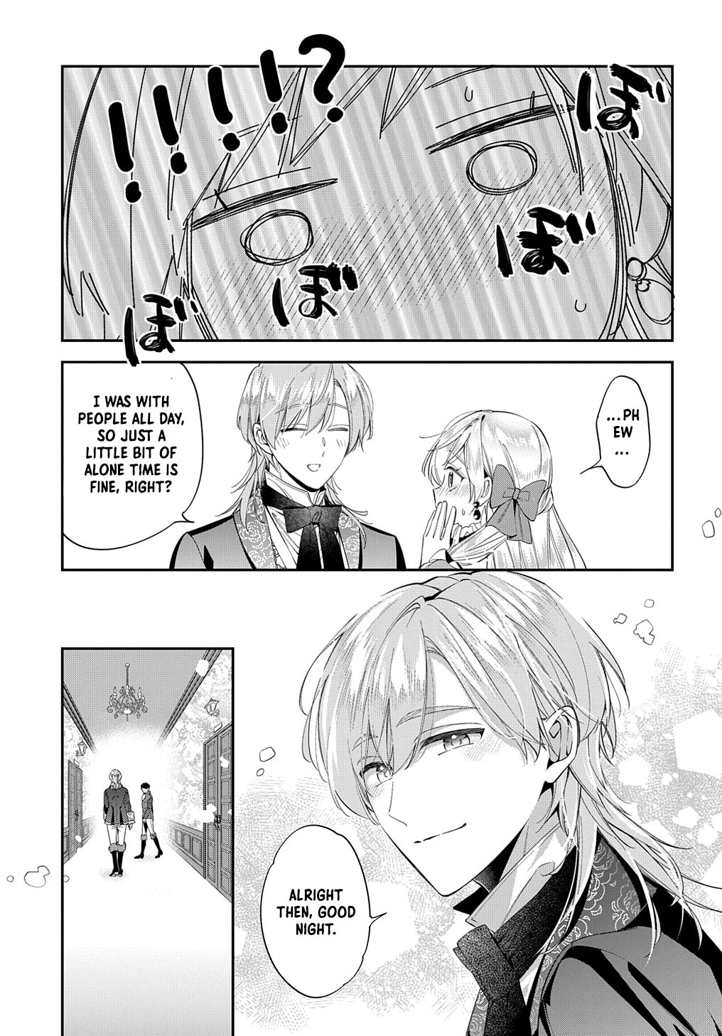 Having been cast aside by the Crown Prince, I shall no longer play the fool. Chapter 23 Page 17